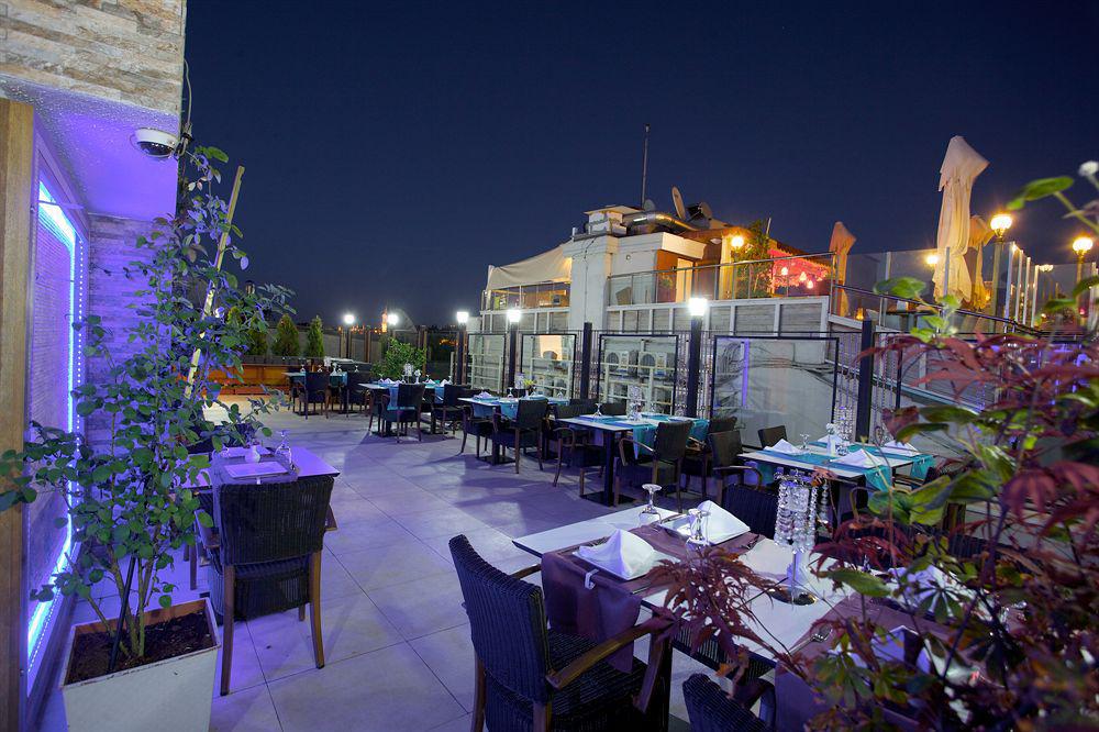 Arden Park & Hotel Provincia di Istanbul