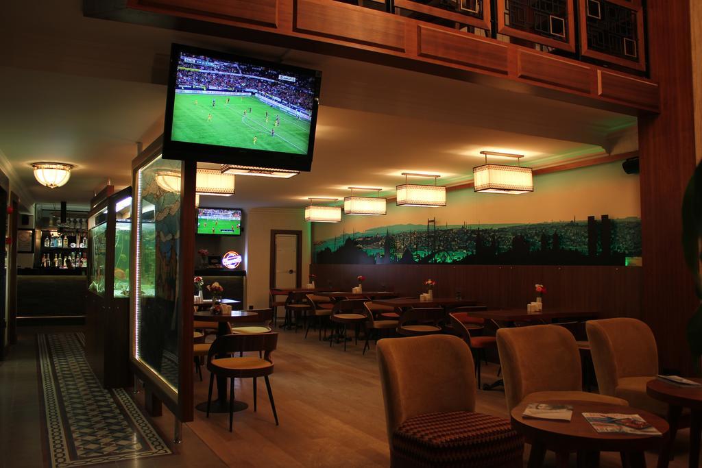 Arden Park & Istambul