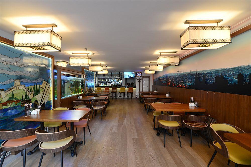 Arden Park & Hotel Istambul